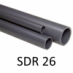 Трубы напорные из полиэтилена SDR 26